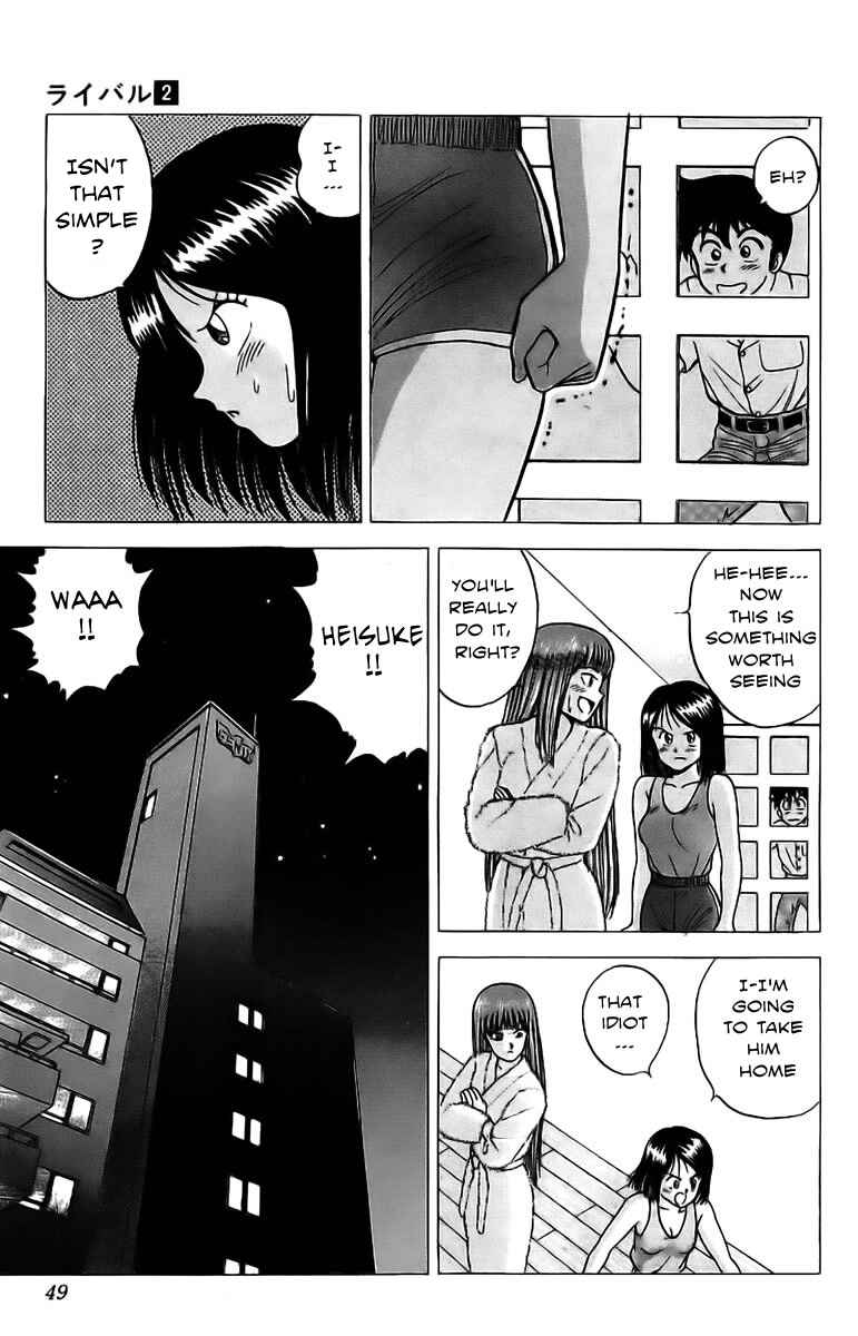 Page 47 Chapter 5 Rival