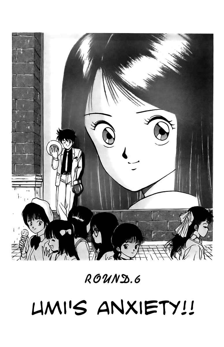 Page 51 Chapter 5 Rival