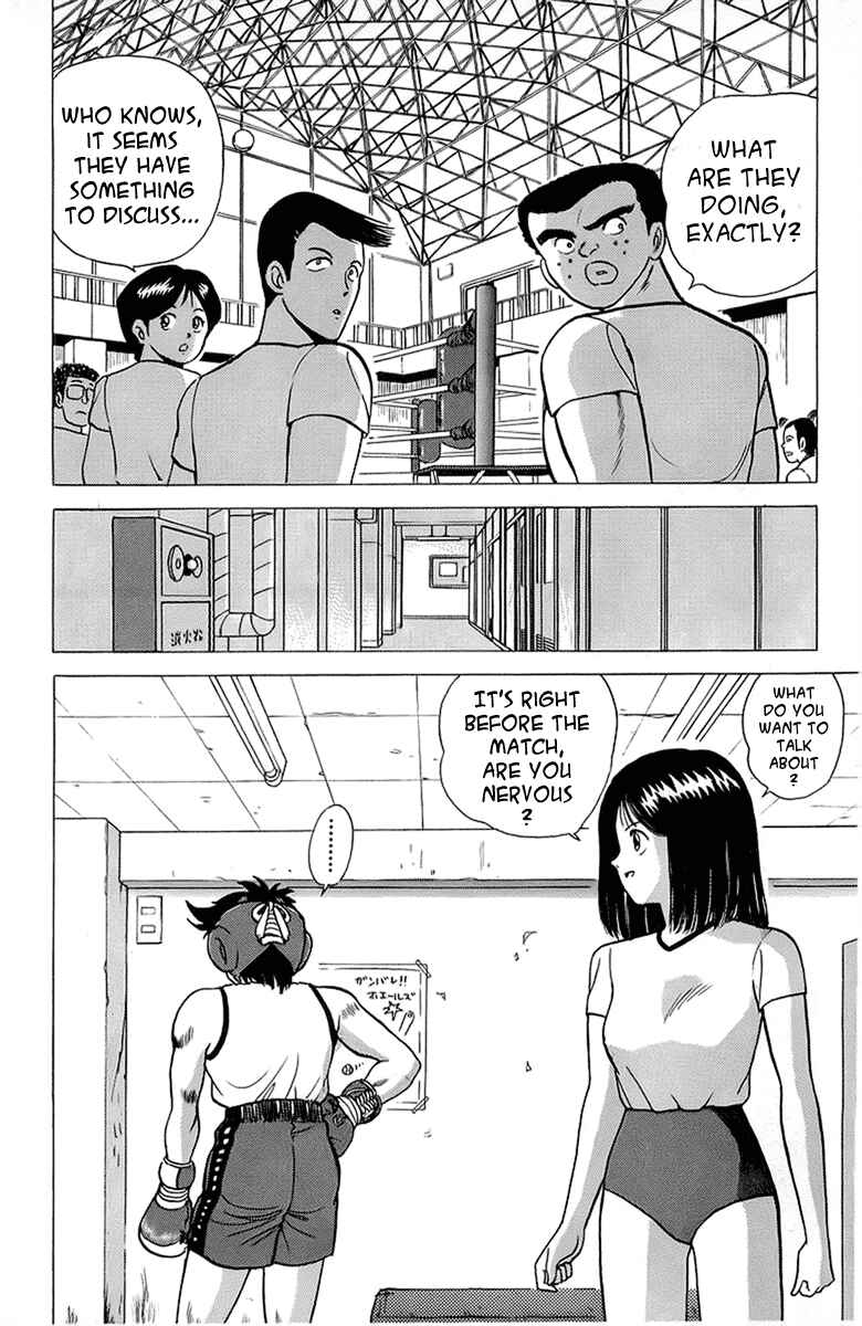 Page 12 Chapter 12 Rival