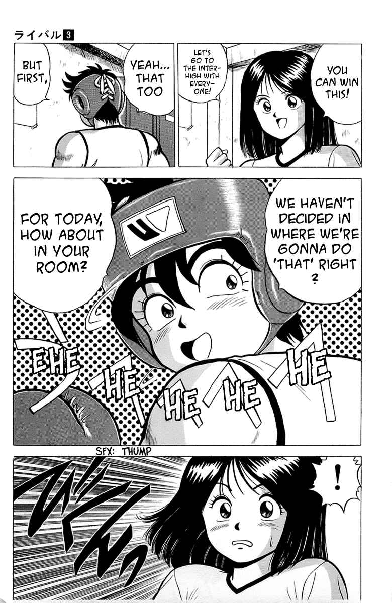 Page 13 Chapter 12 Rival