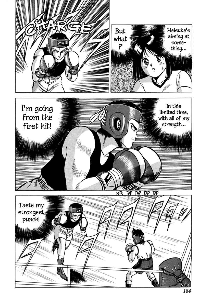 Page 26 Chapter 12 Rival