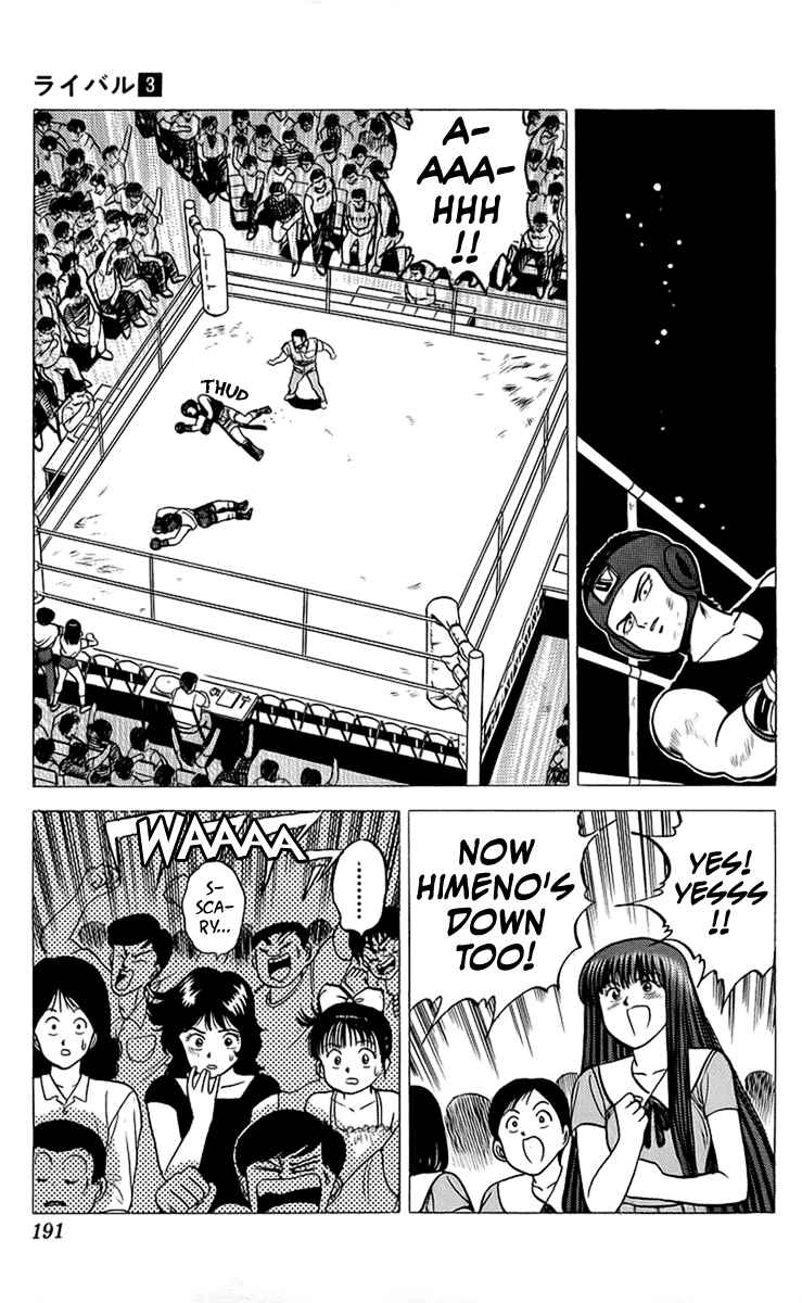 Page 32 Chapter 12 Rival