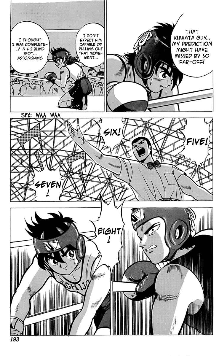 Page 34 Chapter 12 Rival