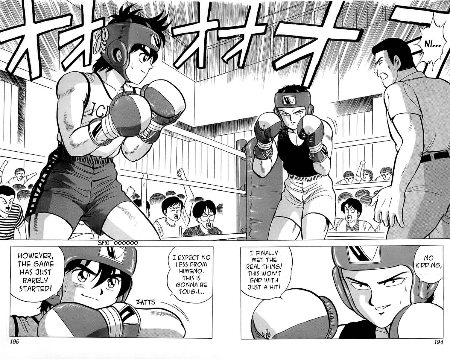 Page 35 Chapter 12 Rival