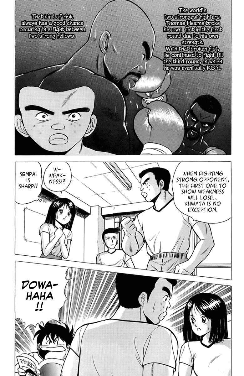 Page 6 Chapter 12 Rival