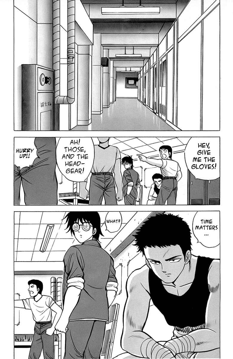 Page 8 Chapter 12 Rival