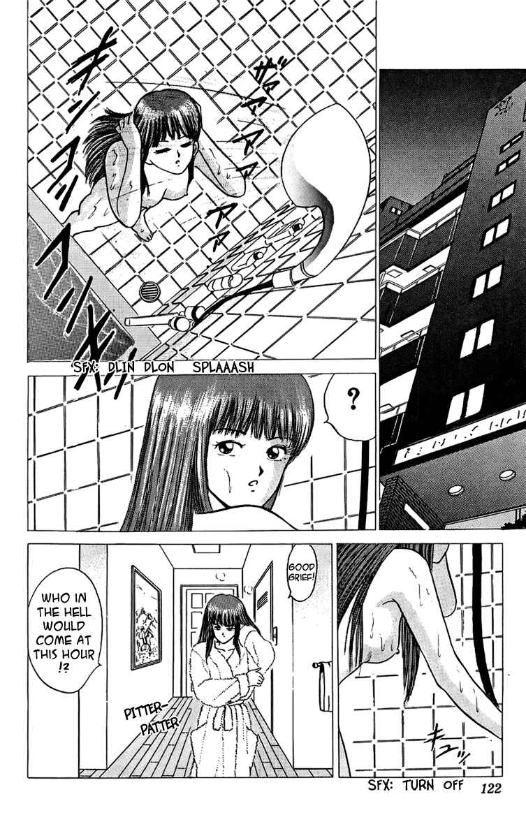 Page 14 Chapter 11 Rival