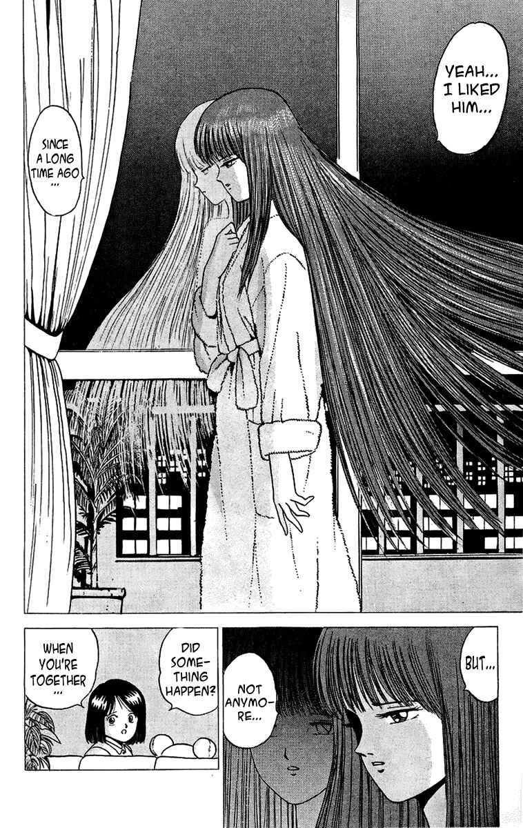 Page 20 Chapter 11 Rival