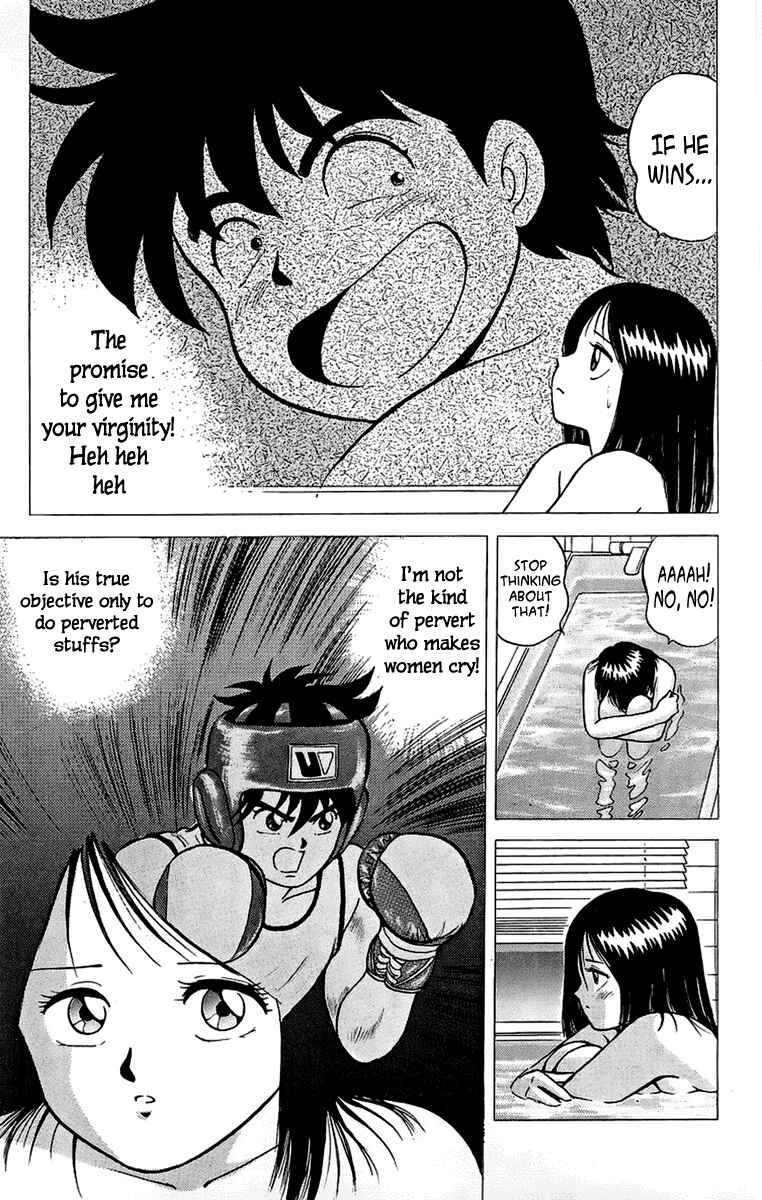 Page 3 Chapter 11 Rival