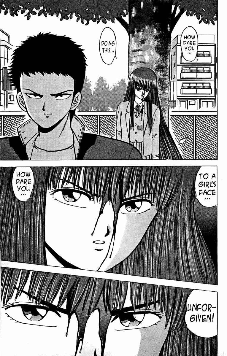Page 36 Chapter 11 Rival