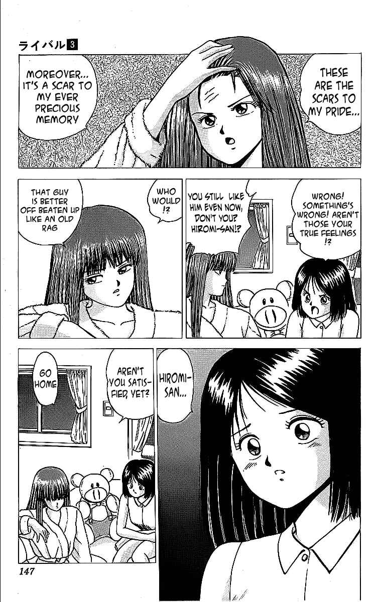 Page 38 Chapter 11 Rival