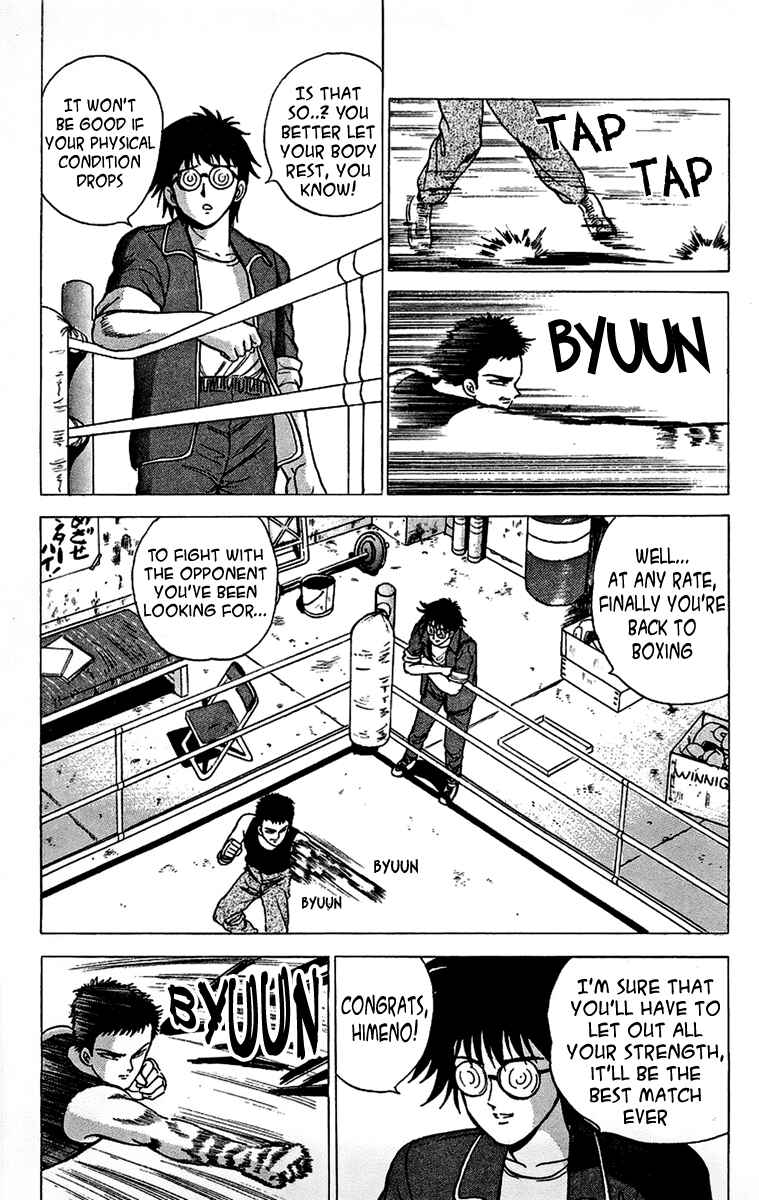 Page 40 Chapter 11 Rival