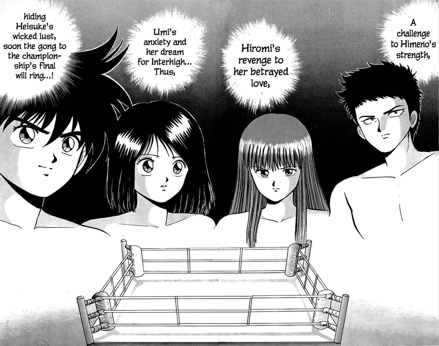 Page 45 Chapter 11 Rival