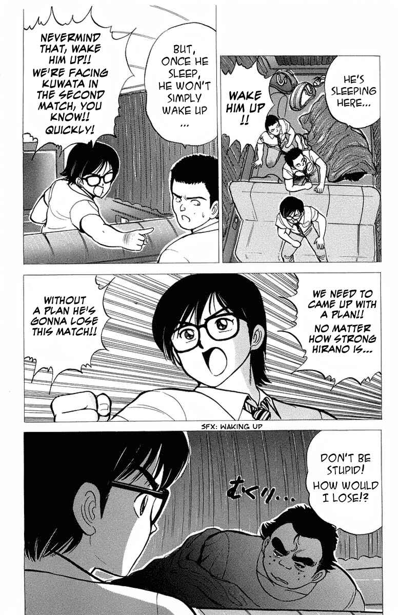 Page 11 Chapter 8 Rival