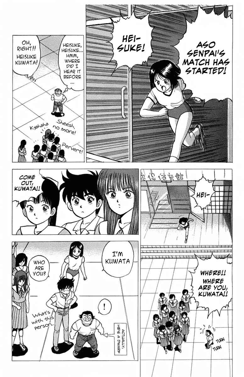 Page 16 Chapter 8 Rival