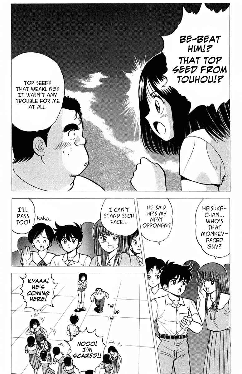 Page 18 Chapter 8 Rival