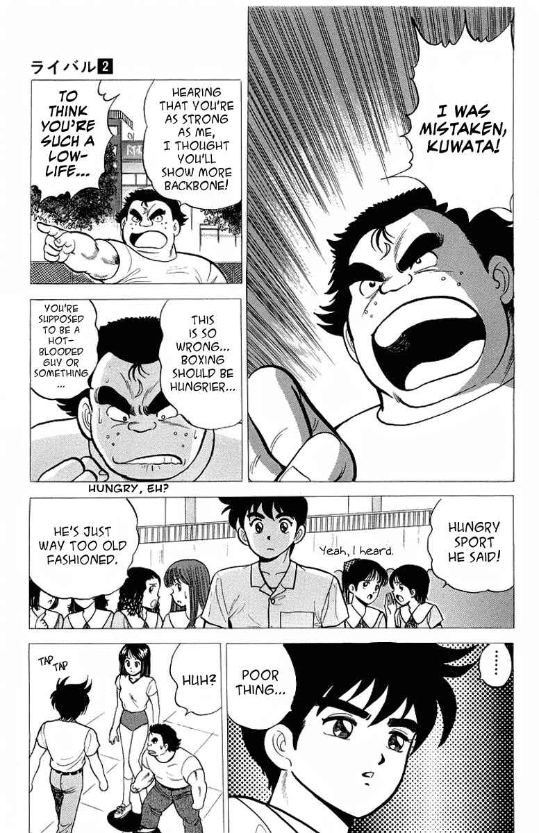 Page 19 Chapter 8 Rival