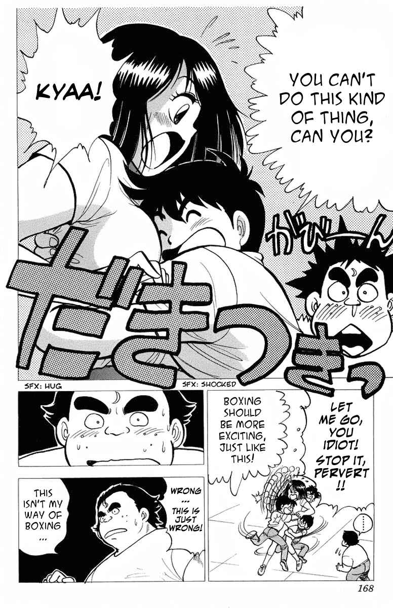 Page 20 Chapter 8 Rival