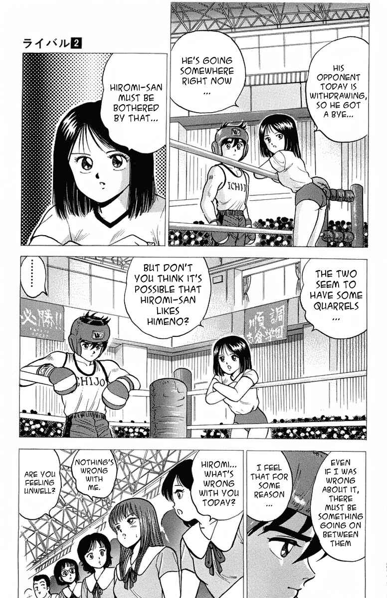 Page 26 Chapter 8 Rival