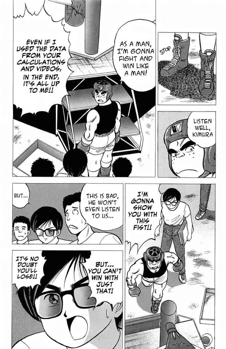 Page 28 Chapter 8 Rival