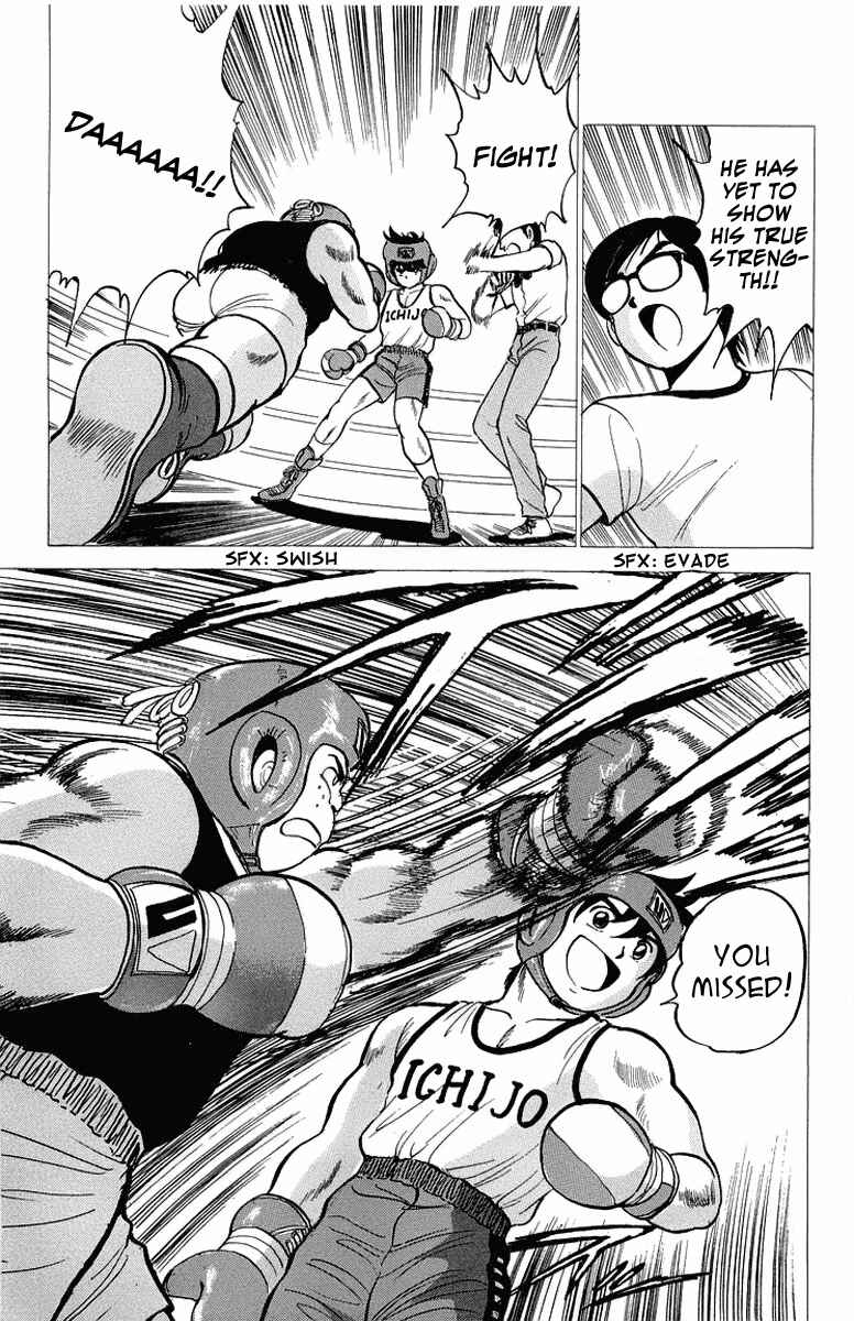 Page 36 Chapter 8 Rival