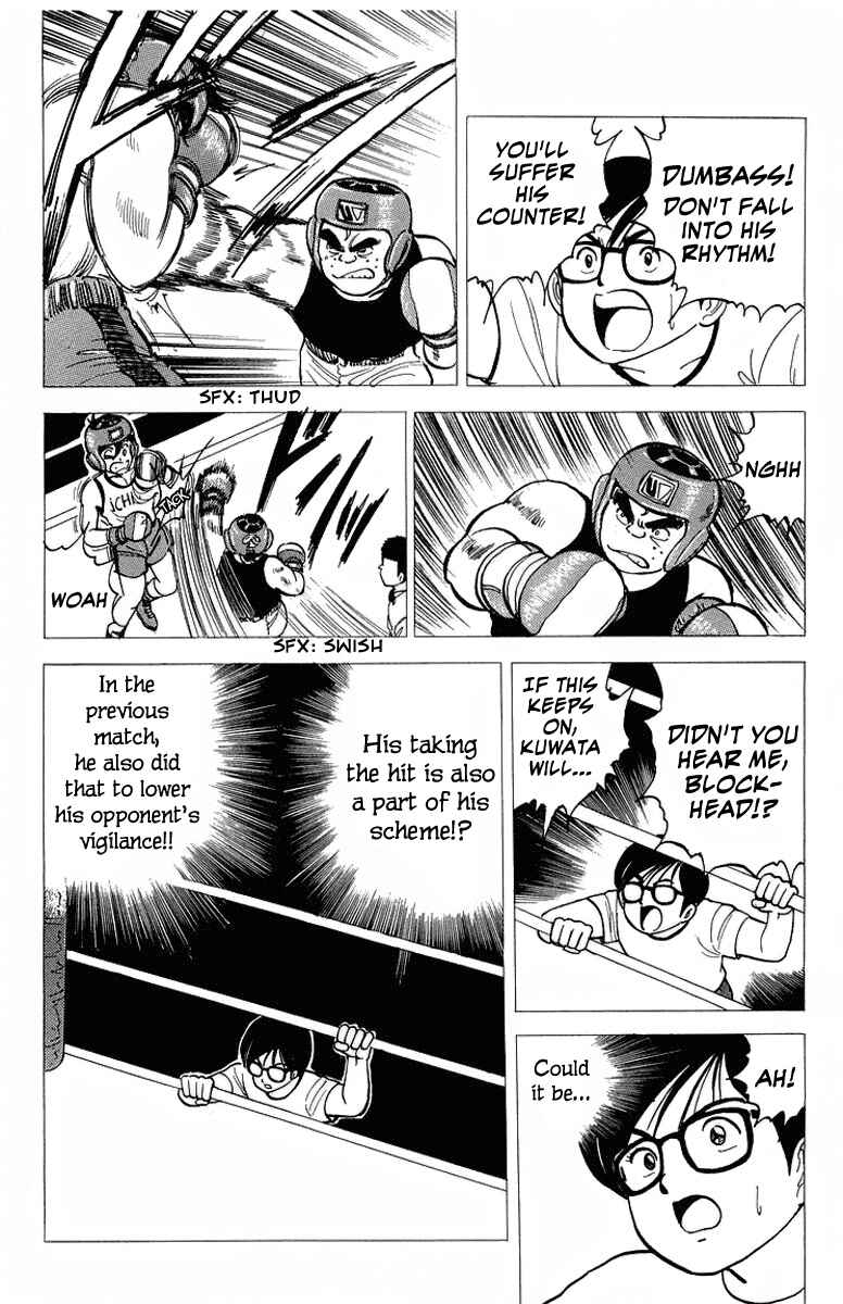 Page 37 Chapter 8 Rival