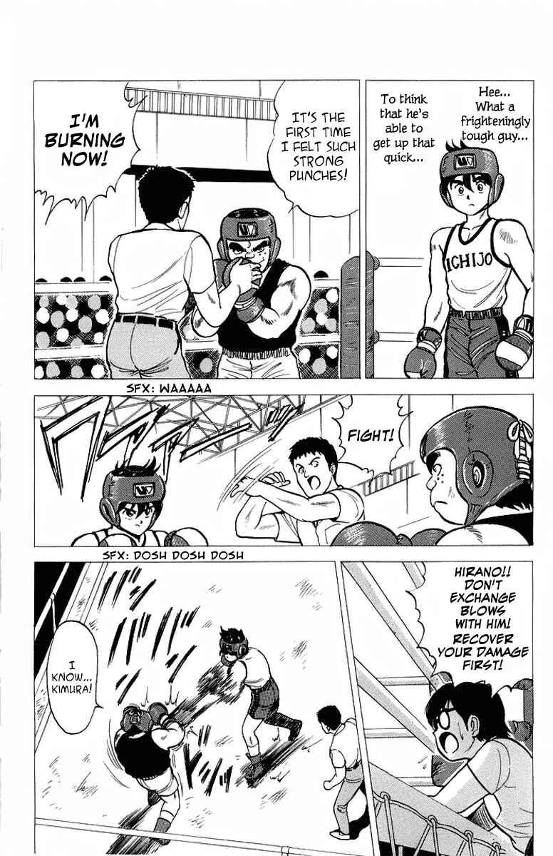 Page 44 Chapter 8 Rival