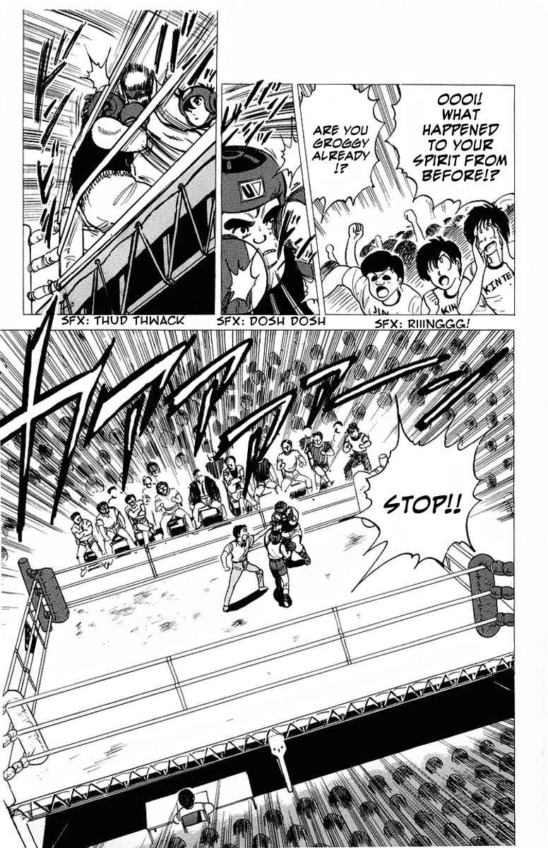 Page 45 Chapter 8 Rival