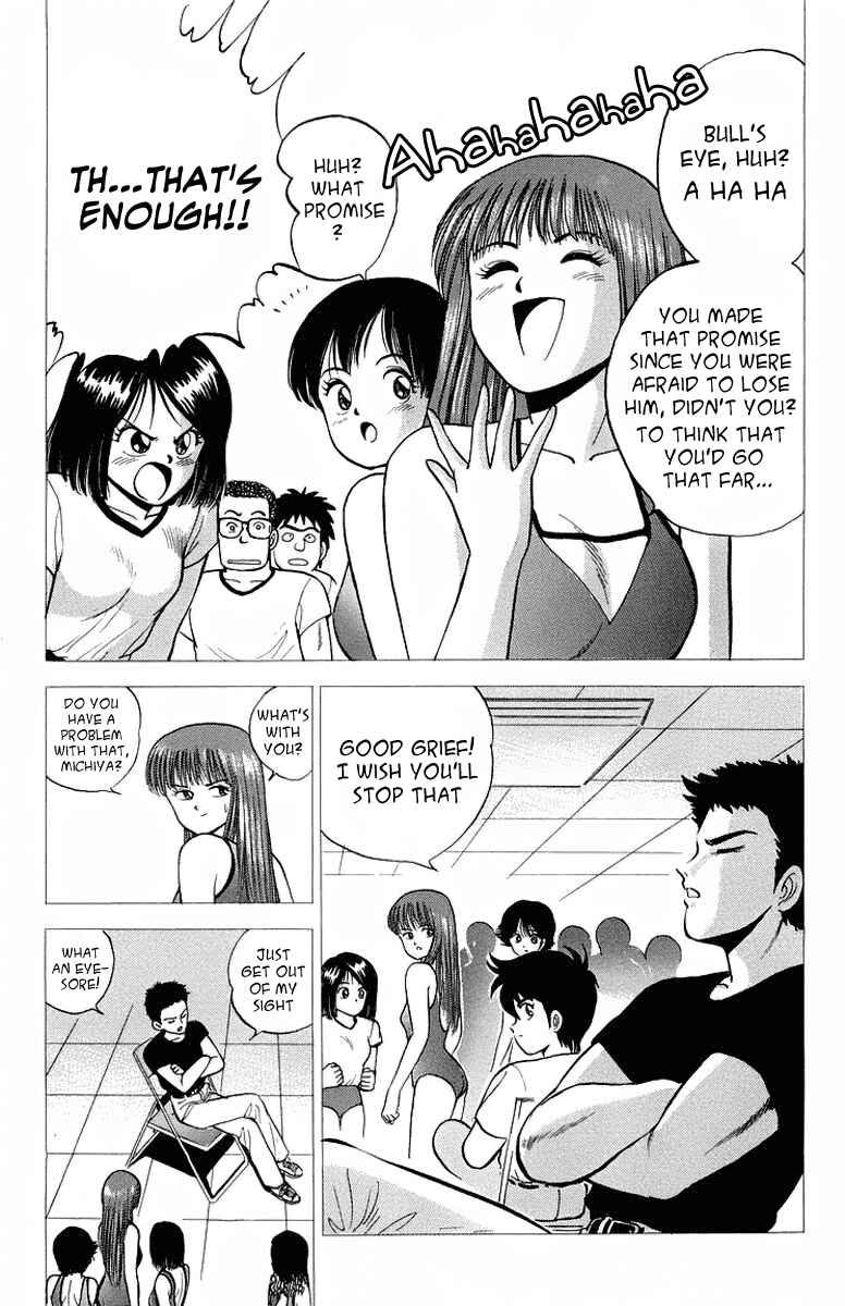Page 5 Chapter 8 Rival
