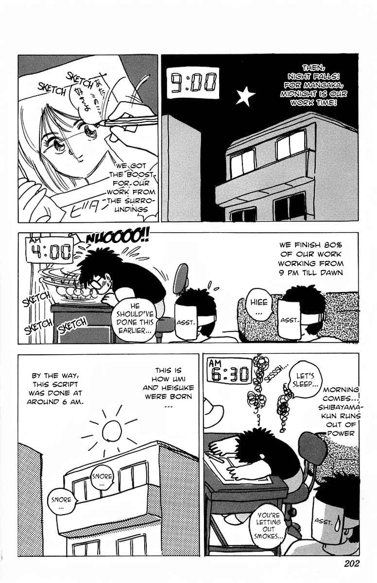Page 50 Chapter 8 Rival