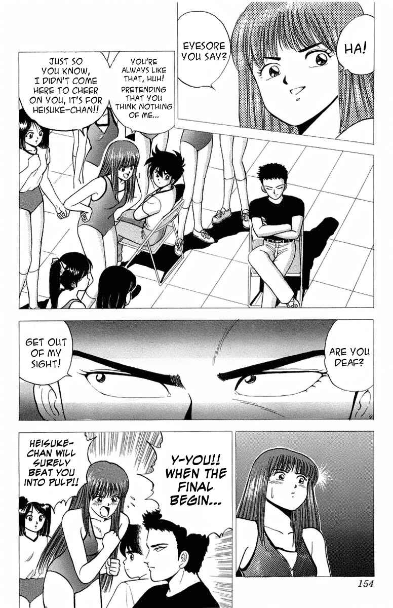 Page 6 Chapter 8 Rival