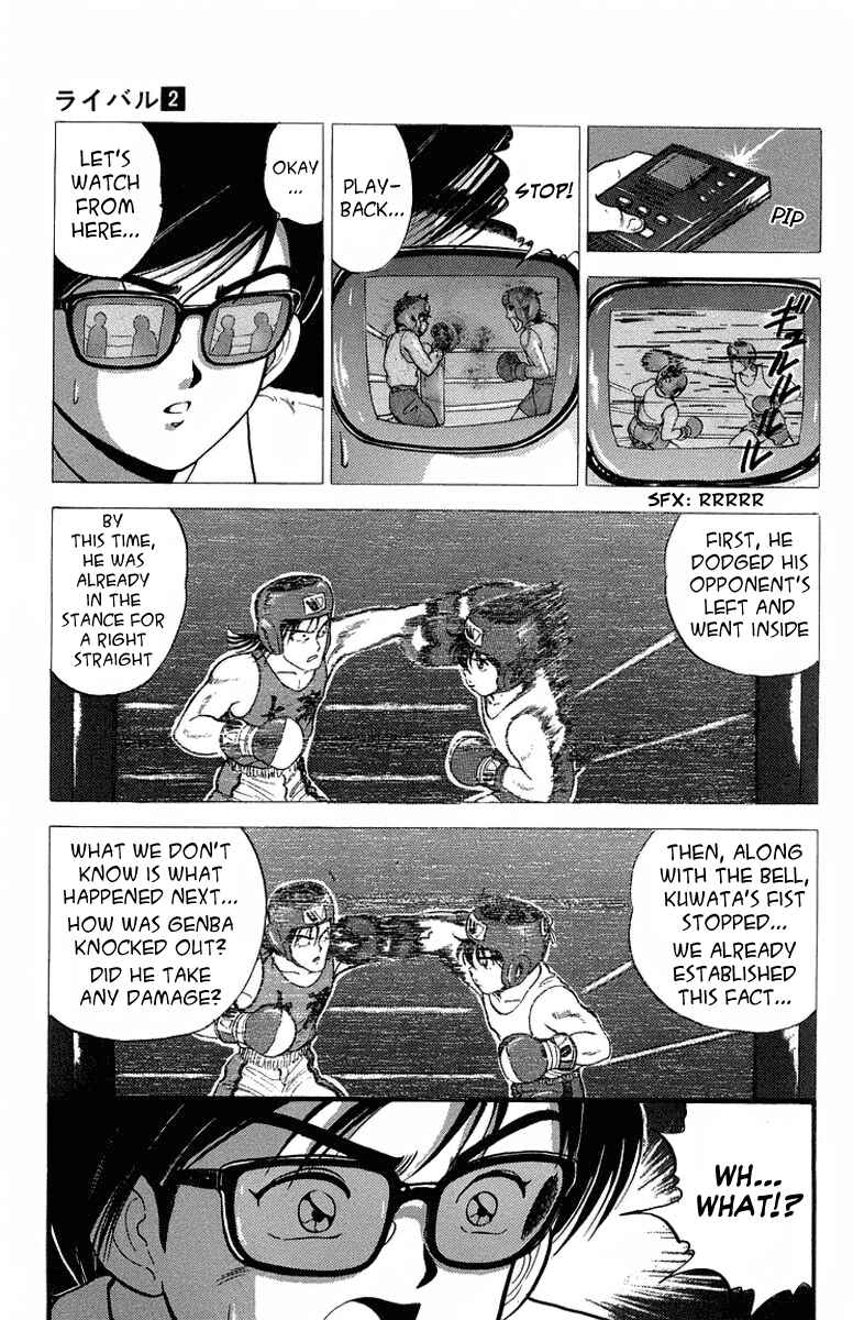 Page 9 Chapter 8 Rival