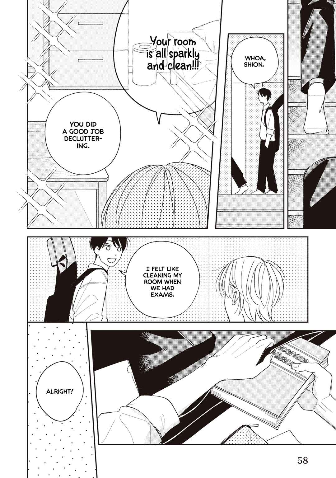 Page 17 Chapter 2 Muteki no Baby Blue