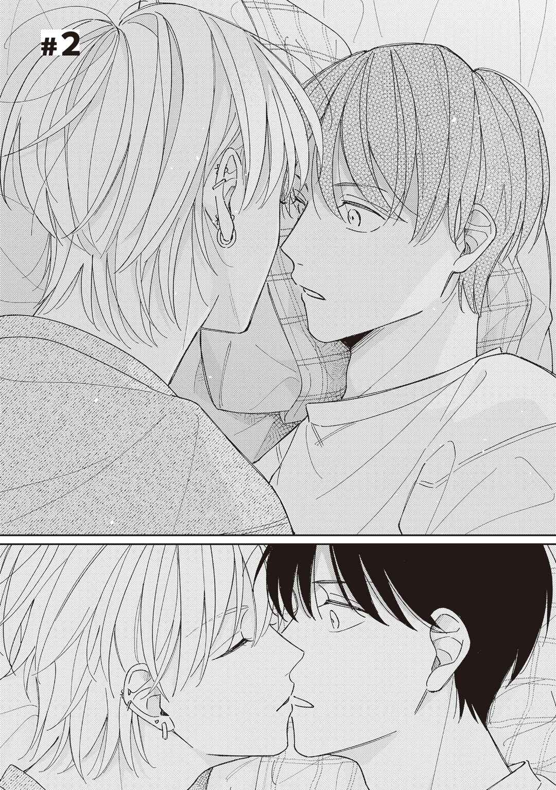 Page 2 Chapter 2 Muteki no Baby Blue