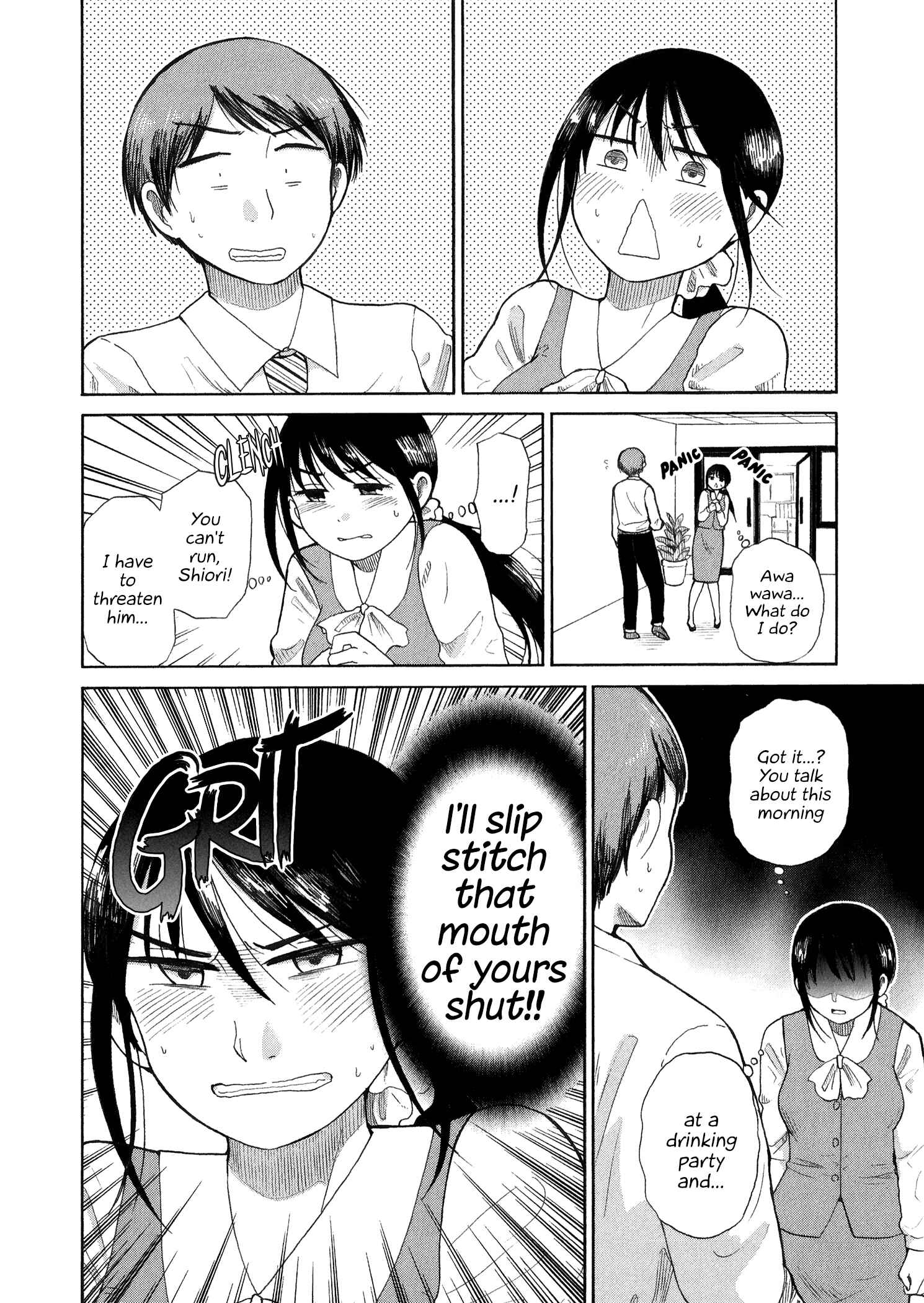 Page 6 Chapter 25 Itai Onee-san wa Suki Desu ka?