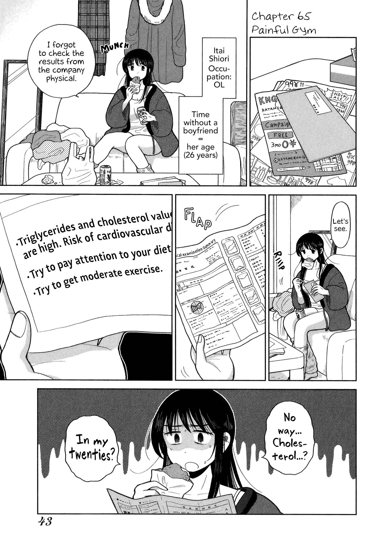 Page 1 Chapter 65 Itai Onee-san wa Suki Desu ka?