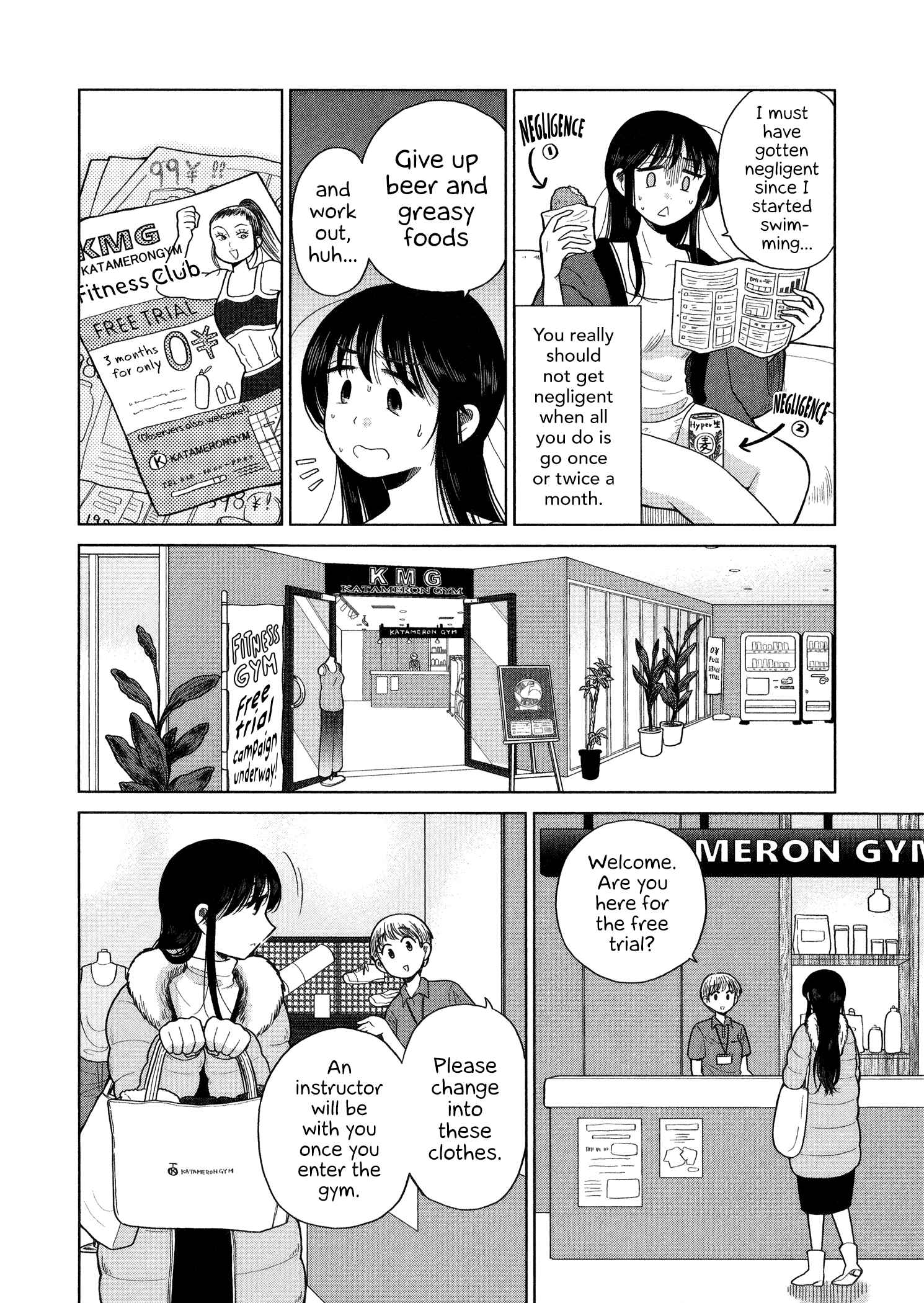Page 2 Chapter 65 Itai Onee-san wa Suki Desu ka?