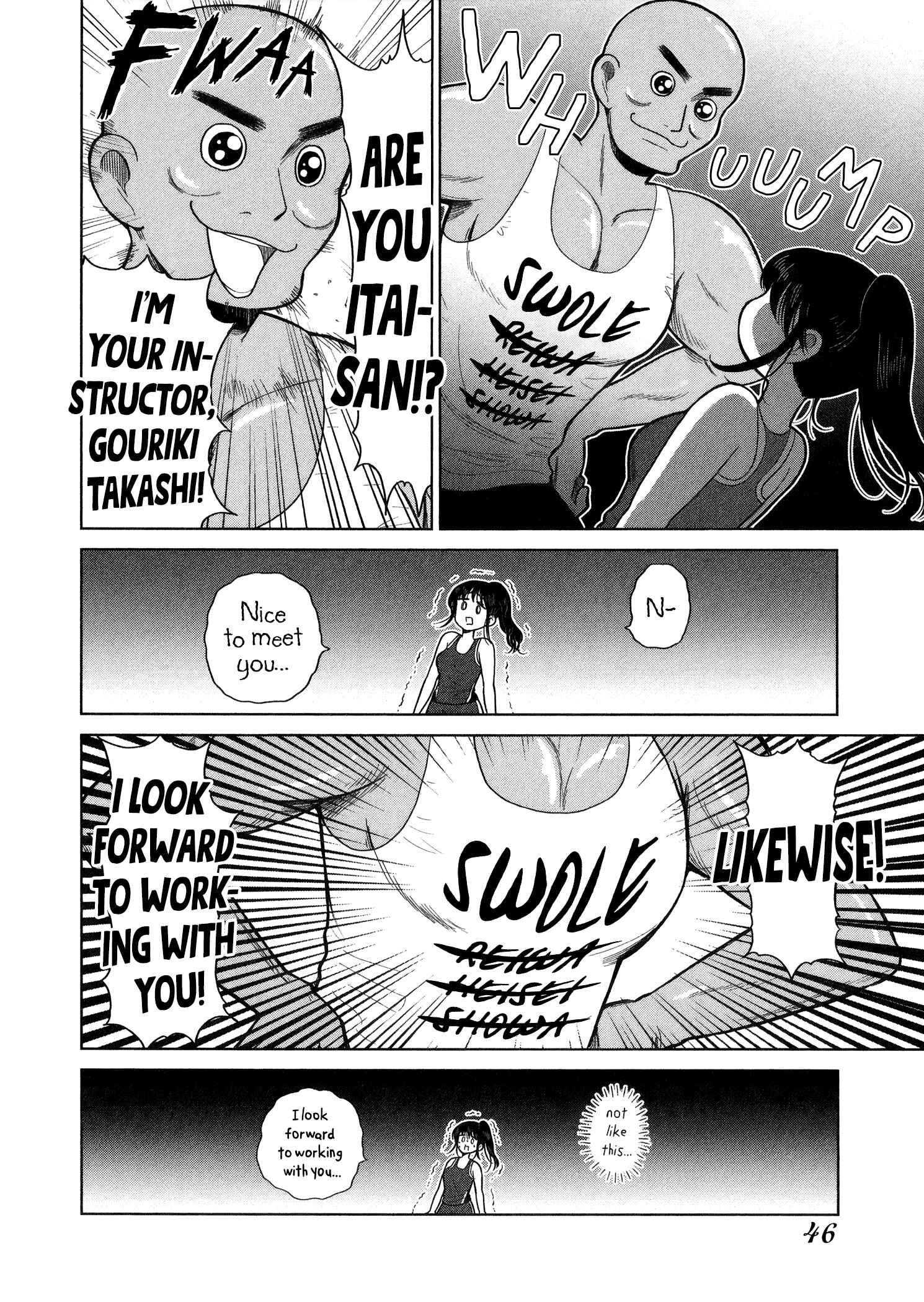 Page 4 Chapter 65 Itai Onee-san wa Suki Desu ka?