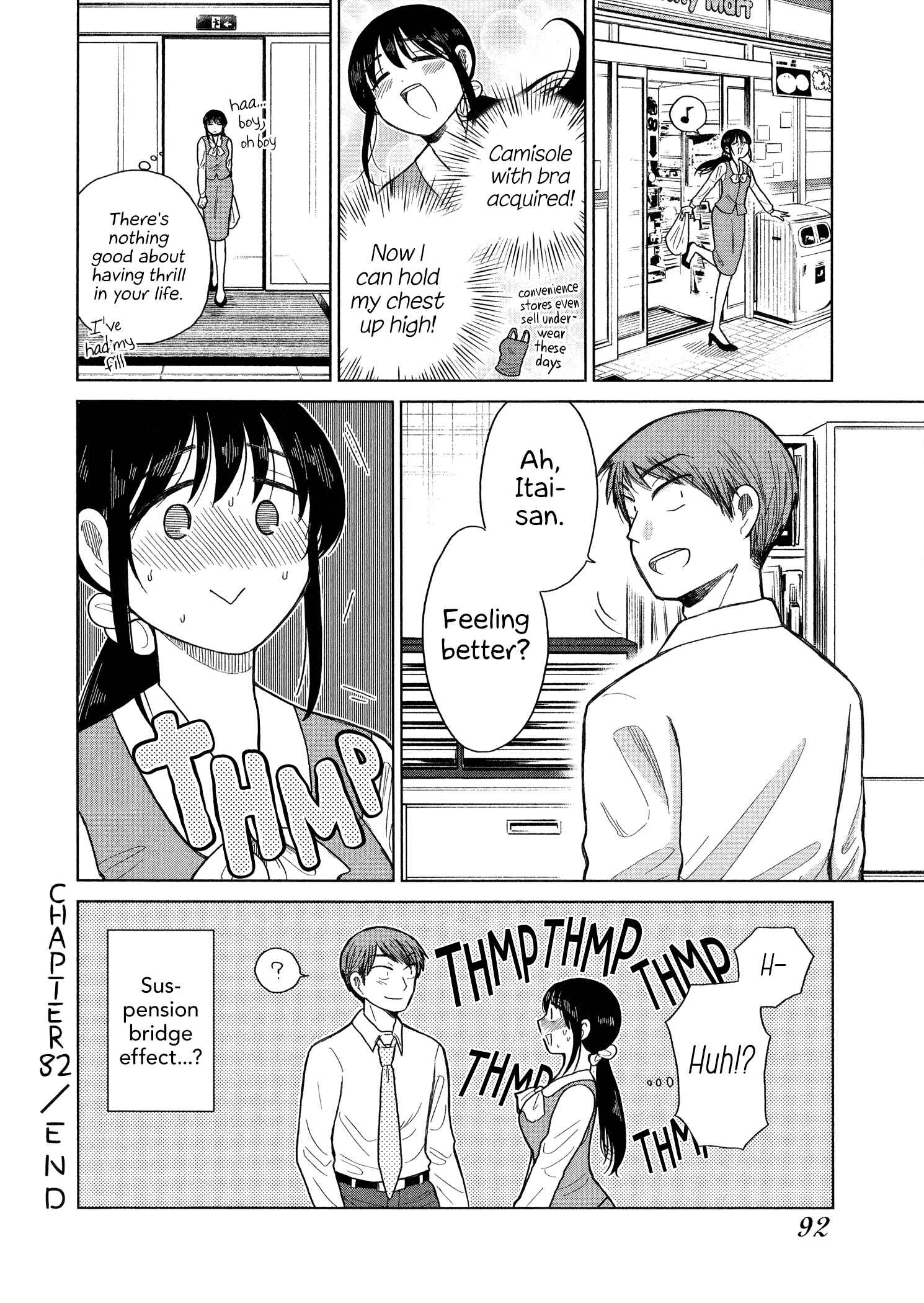 Page 10 Chapter 82 Itai Onee-san wa Suki Desu ka?