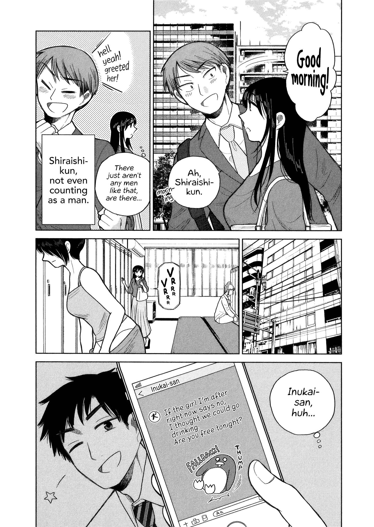 Page 3 Chapter 82 Itai Onee-san wa Suki Desu ka?