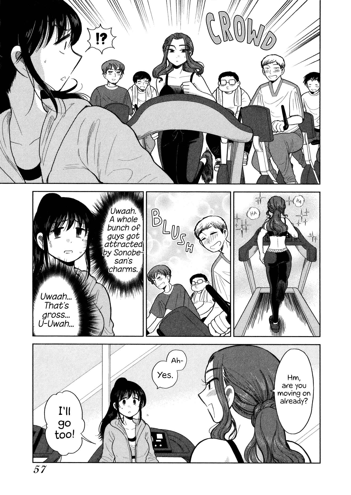 Page 5 Chapter 66 Itai Onee-san wa Suki Desu ka?