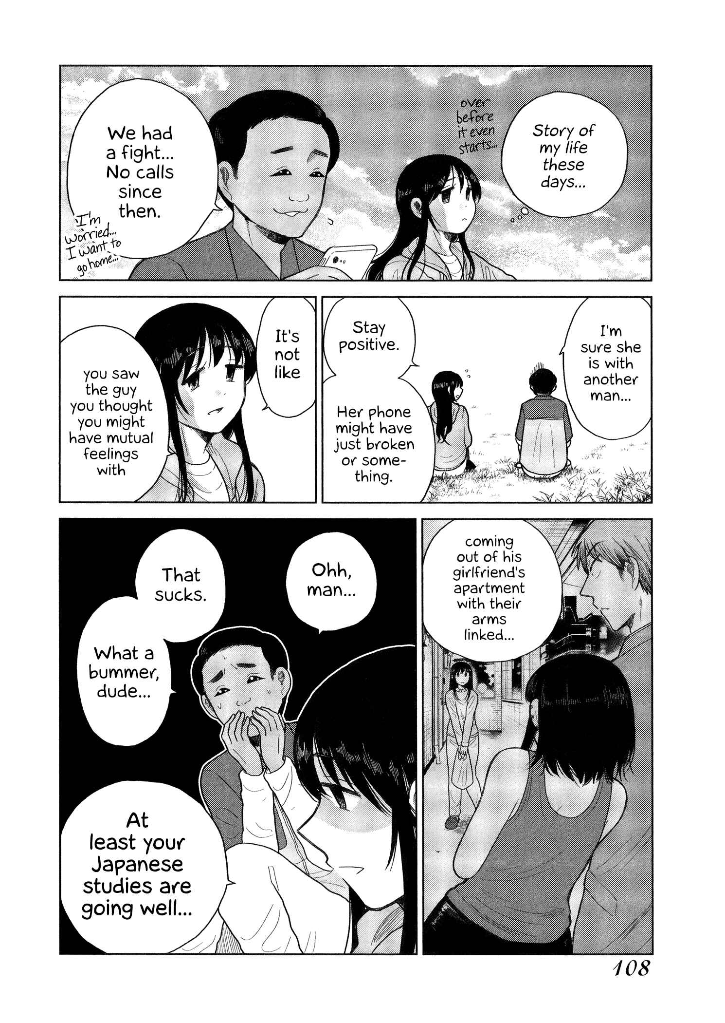 Page 6 Chapter 84 Itai Onee-san wa Suki Desu ka?