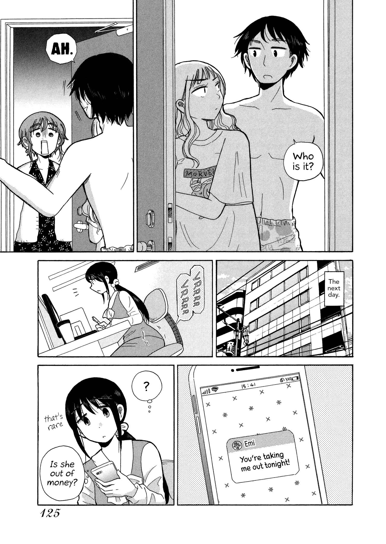 Page 3 Chapter 60 Itai Onee-san wa Suki Desu ka?