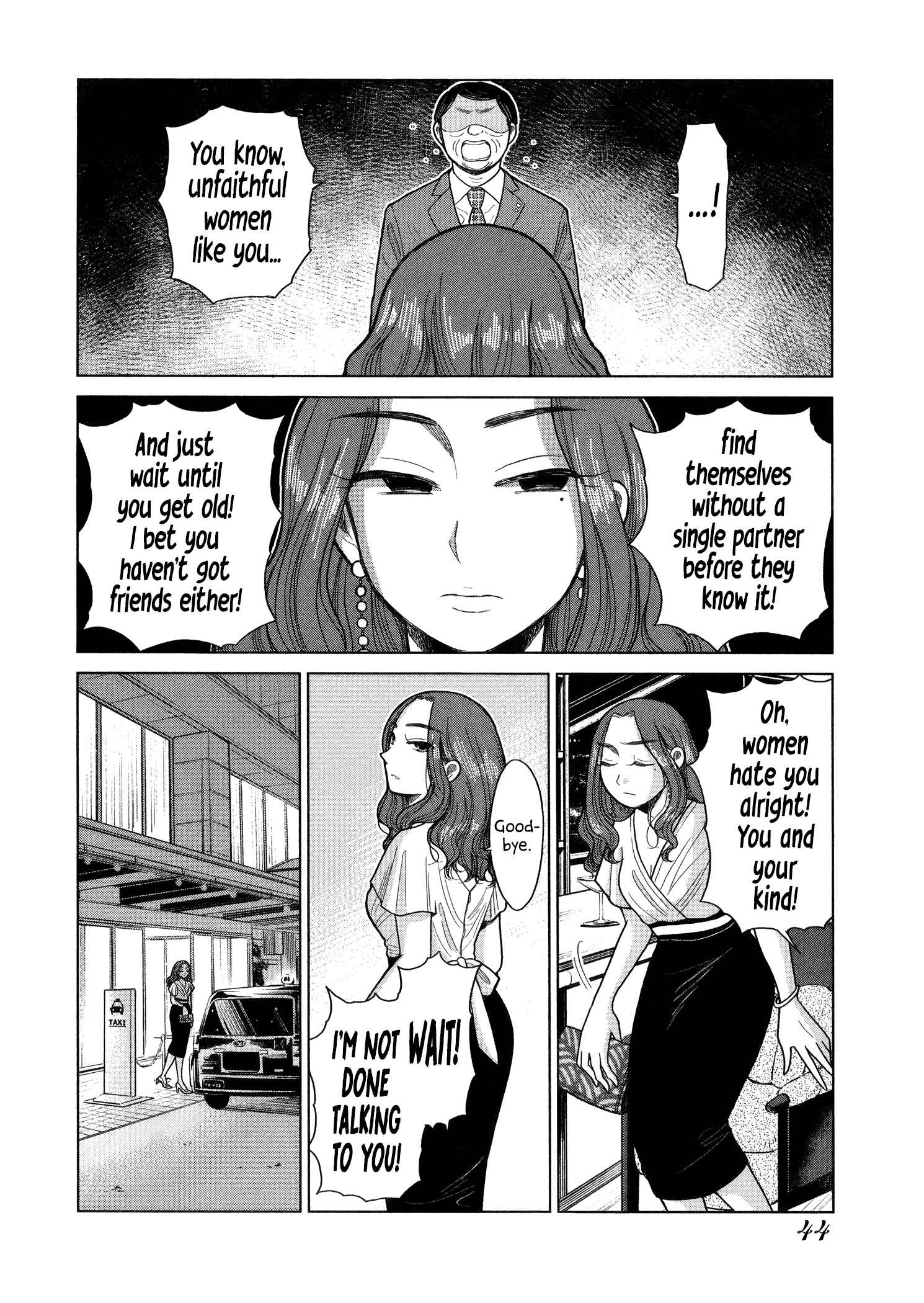 Page 2 Chapter 78 Itai Onee-san wa Suki Desu ka?