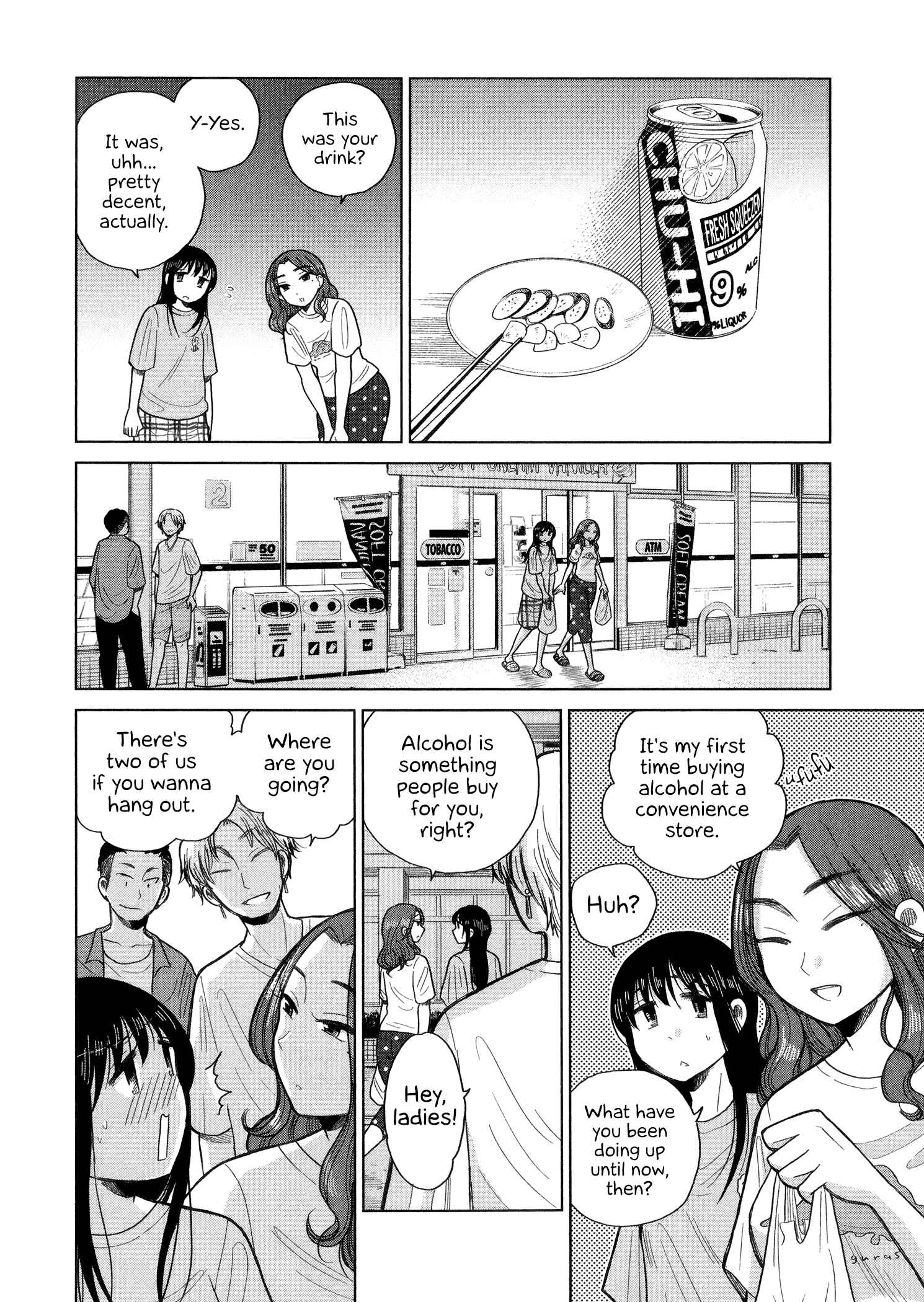 Page 6 Chapter 78 Itai Onee-san wa Suki Desu ka?
