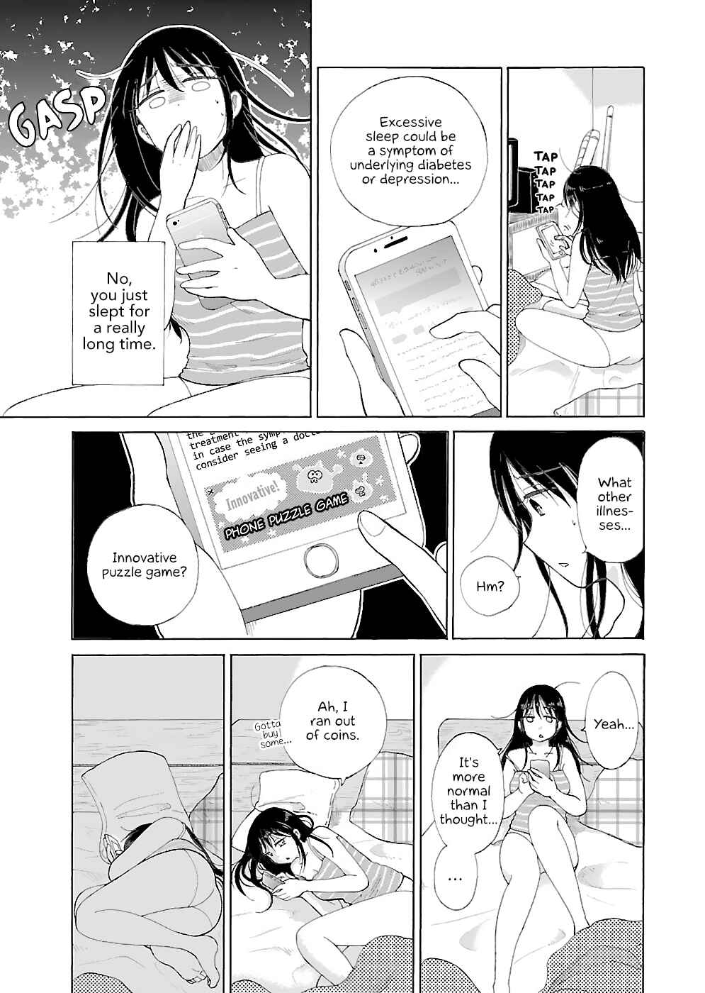Page 3 Chapter 11 Itai Onee-san wa Suki Desu ka?