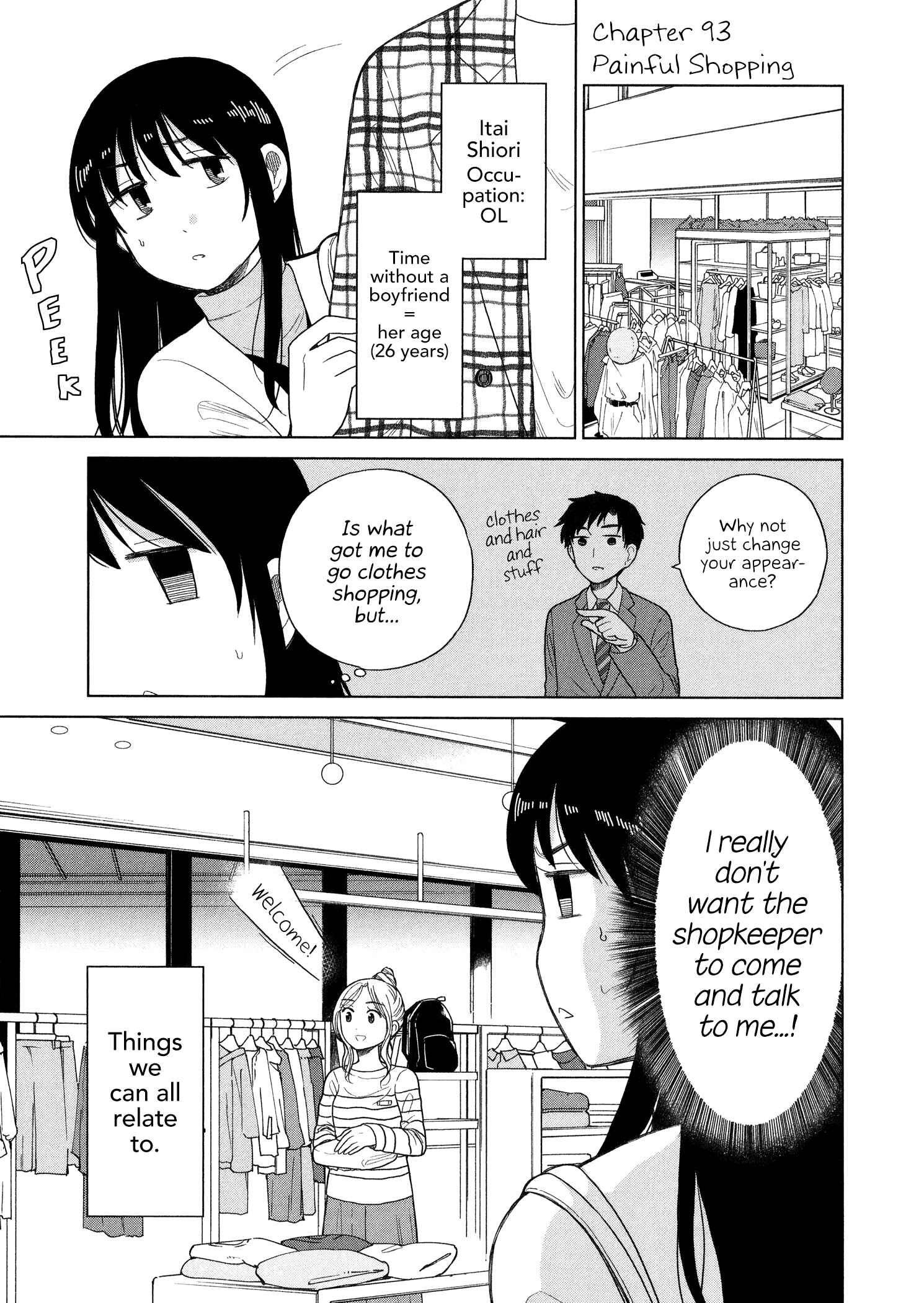 Page 1 Chapter 93 Itai Onee-san wa Suki Desu ka?