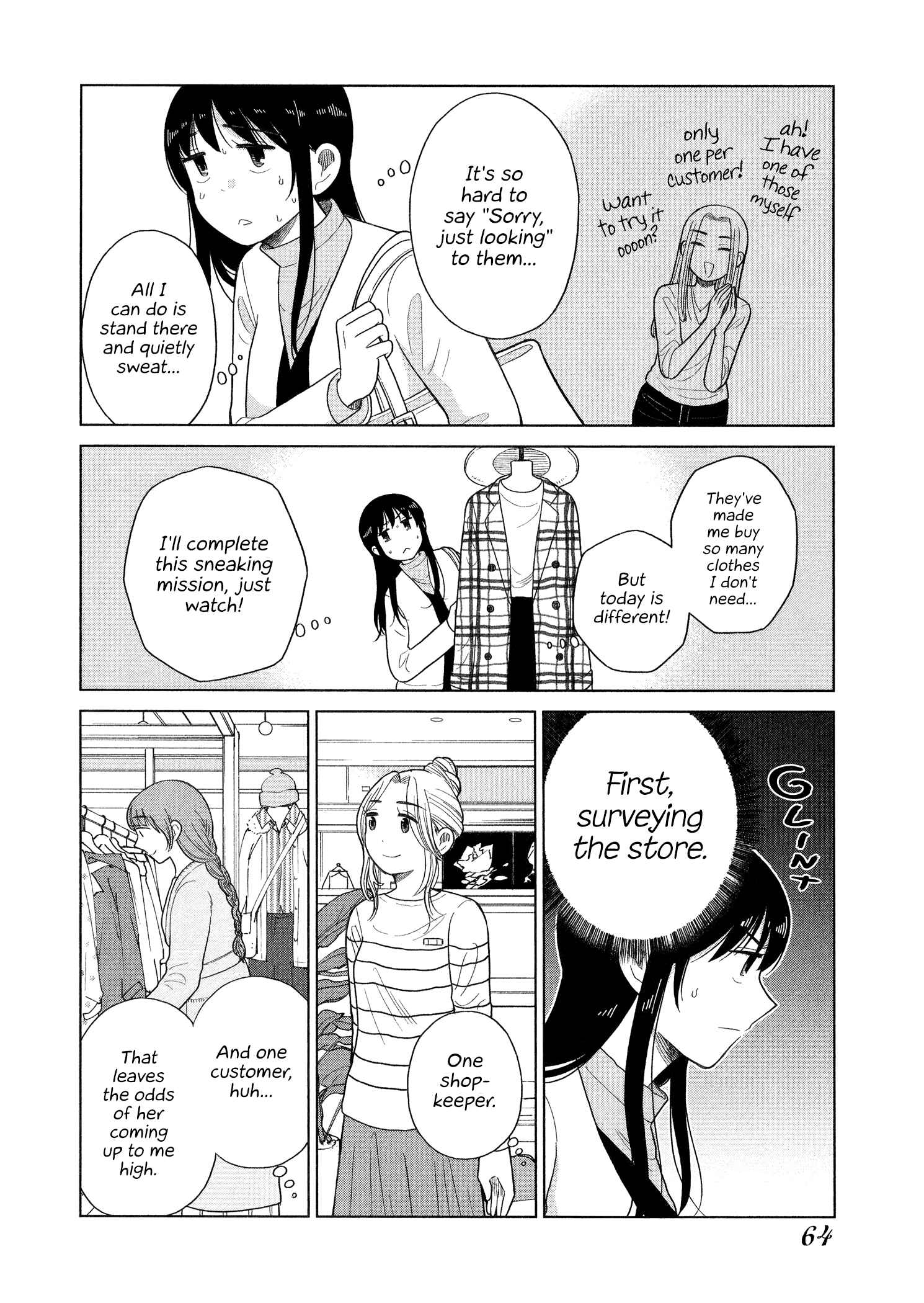 Page 2 Chapter 93 Itai Onee-san wa Suki Desu ka?