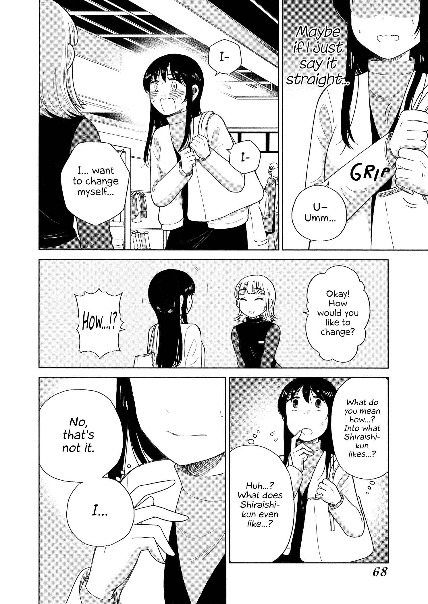 Page 6 Chapter 93 Itai Onee-san wa Suki Desu ka?