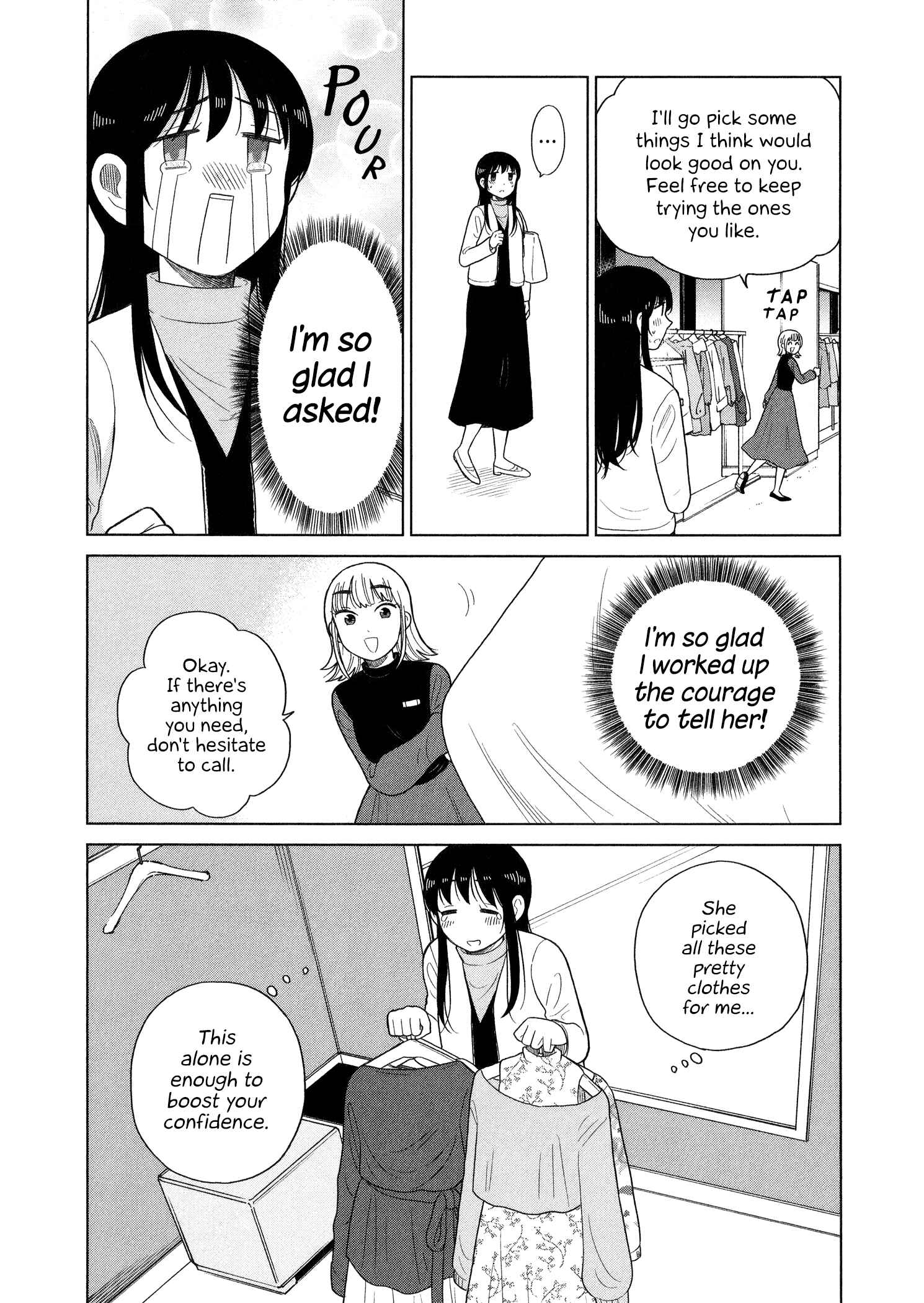 Page 8 Chapter 93 Itai Onee-san wa Suki Desu ka?